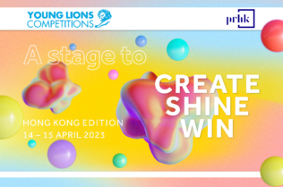 PRHK Launches 2023 Hong Kong’s PR Young Lions Competition