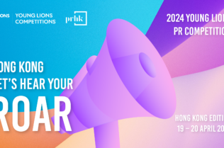 PRHK Calls for Registration to the 2024 Young Lions PR Competition in Hong Kong